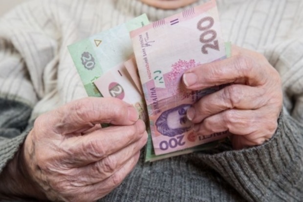 Украинские пенсионеры с апреля не смогут получать пенсии в банках России