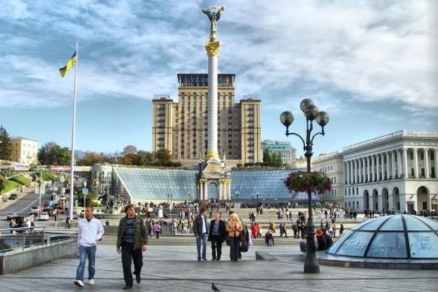Україна опинилася на 24-му місці в рейтингу найбільш доступних для проживання країн