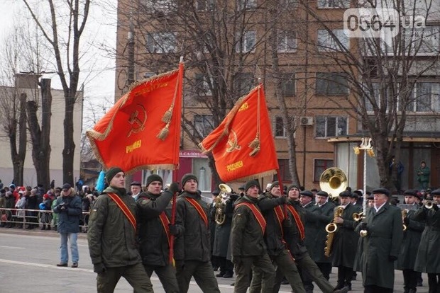 В Нацгвардии проводят расследование по поводу советских флагов в Кривом Роге