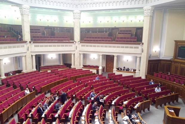 До конца пленарной недели в Раде дотянуло только 20 депутатов