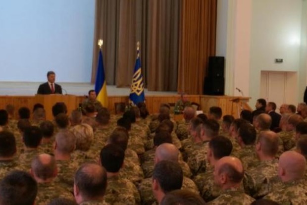 Порошенко рассказал, чем должны заниматься командиры после участия в АТО