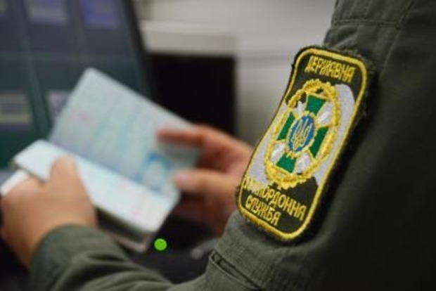 В «Борисполе» задержан гражданин России с поддельным паспортом