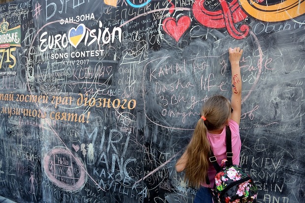 Нескольких почитателей Евровидения из России отправили домой прямо из Борисполя