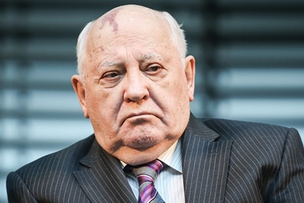 Горбачов закликав Трампа і Путіна ініціювати заборону ядерної війни