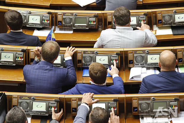 Депутаты отказались заседать до ночи ради пенсионной реформы