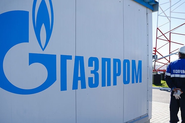 Киевский суд обязал «Газпром» выплатить Украине штраф в 172 млрд грн