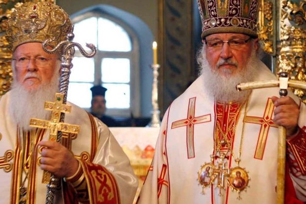 Ніякого Московського патріархату в Україні більше немає - Константинополь
