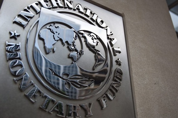 МВФ признал официальный статус долга Украины в три миллиарда долларов