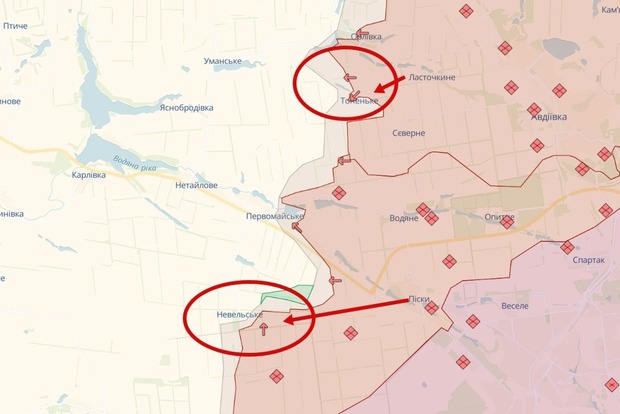ВСУ назвали населенные пункты, которые оккупанты пытаются захватить в Донецкой области