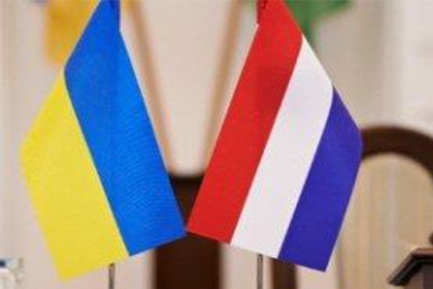 Нидерланды отклонили предложение об отмене ратификации Соглашения об ассоциации Украины и ЕС