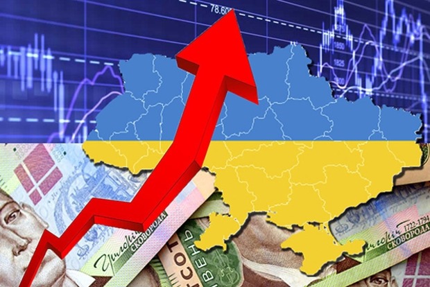 Украине нужен рост экономики не менее 5%, чтобы начать решать проблемы - эксперт