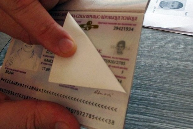В «Борисполе» пограничники задержали турка с поддельным румынским паспортом