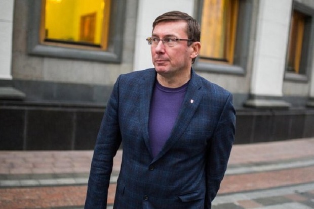 Луценко: Подозрение в коррупции за год предъявили 36 прокурорам