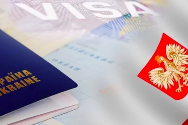 В Украине польские консульские учреждения возобновляют выдачу виз