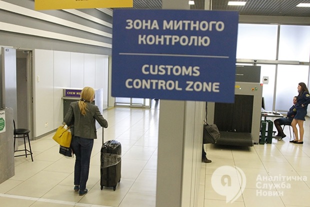 Участники и гости «Евровидения» будут пересекать границу Украины по упрощенному режиму