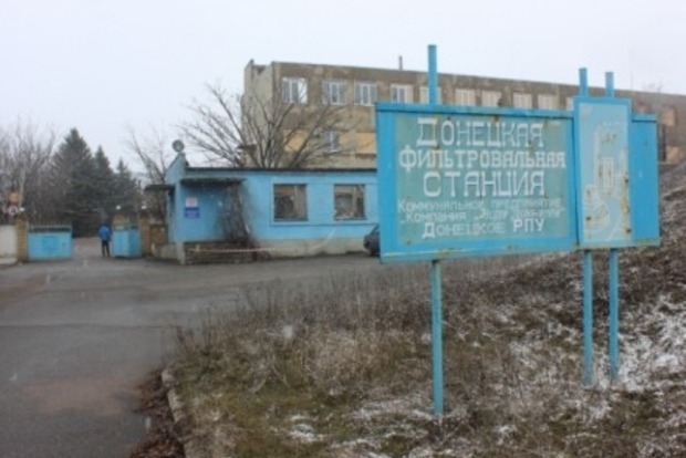 Ремонтники запустили Донецкую фильтровальную станцию‍