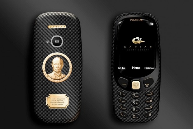 Путин-фетиш: рьяные поклонники президента РФ смогут купить телефоны с его золотым барельефом