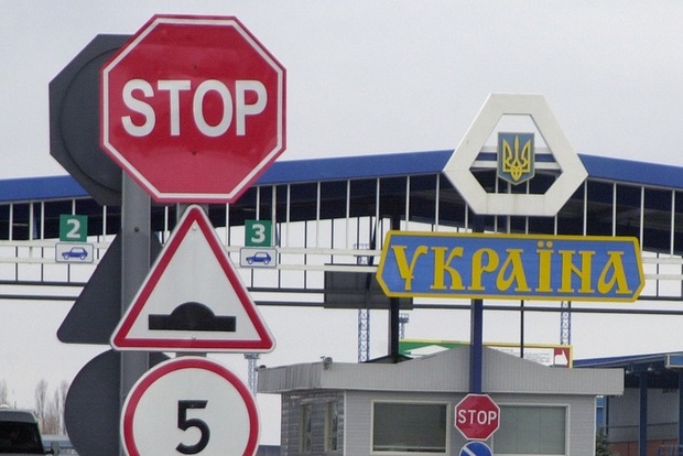 Украина приостановила пропуск машин на границе с РФ под Белгородом
