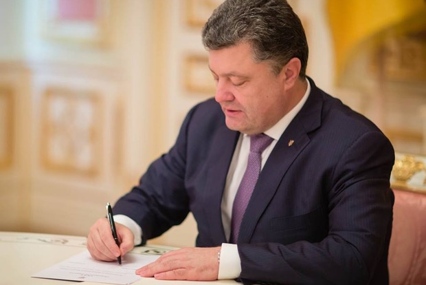 Порошенко: Завтра в Минске будут обсуждаться выборы на Донбассе