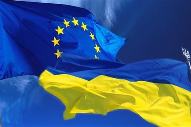 В ЕК ценят усилия правительства Нидерландов по ратификации ассоциации Украина - ЕС