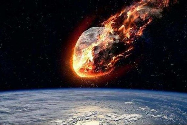 Вчені назвали нову дату кінця світу