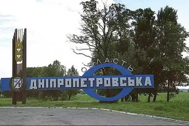 У Дніпропетровській області відкрилися усі виборчі дільниці