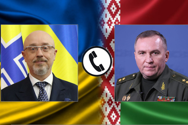 Министры обороны Украины и Беларуси провели телефонный разговор