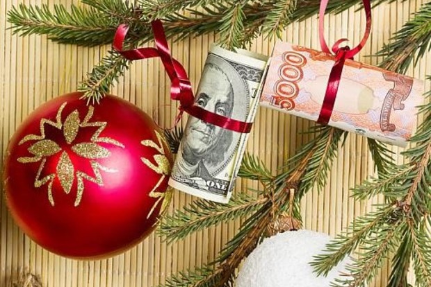 Щоб гроші водилися круглий рік: 5 сильних і простих ритуалів на гроші і удачу в новорічну ніч