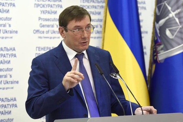 Луценко просит депутатов изменить Регламент парламента