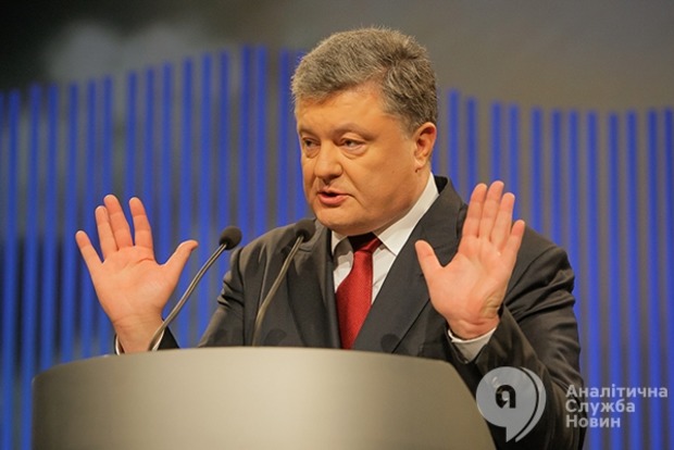 Порошенко анонсировал реформу деофшоризации украинского бизнеса
