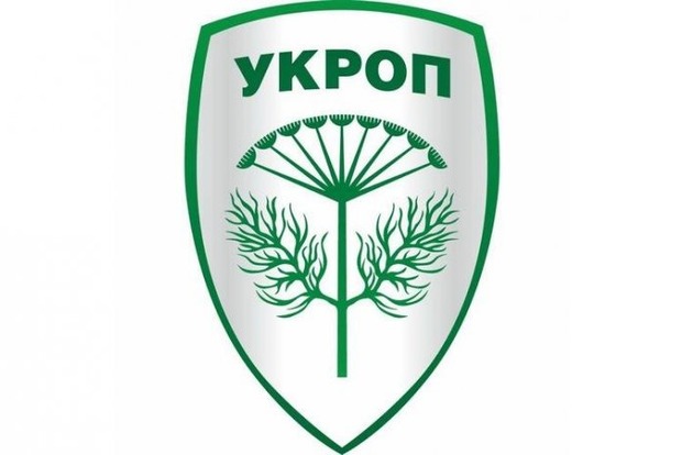 Апелляционный суд подтвердил денежную конфискацию у партии УКРОП 