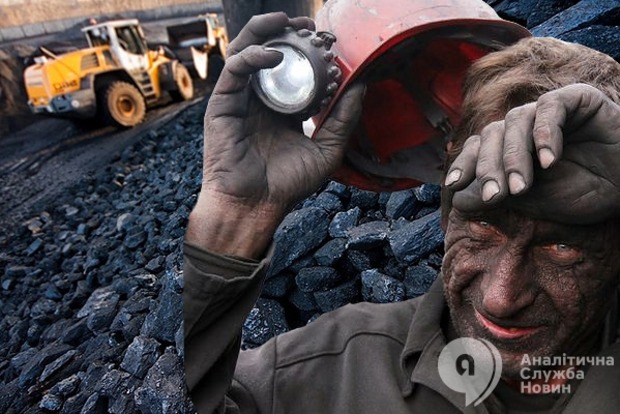 На Донбассе безработных шахтеров набирают в подразделения боевиков - ГРУ