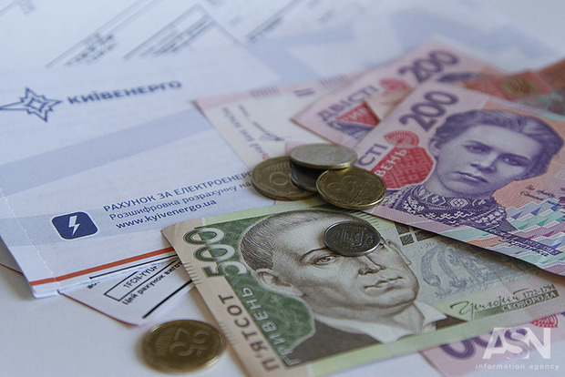 Спекуляция и обдираловка: эксперт пояснил назначение абонплаты на услуги ЖКХ в Украине 