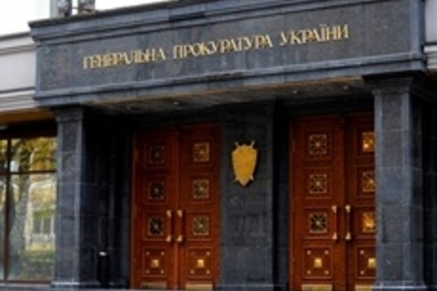 ГПУ передала до суду понад 100 обвинувальних актів за злочинами проти Майдану