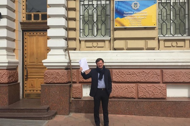 Боровик написал заявление в полицию на депутата, который вынес его с трибуны