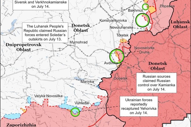 Росія скоро почне масштабніший і рішучий наступ уздовж лінії Слов'янськ-Сіверськ-Бахмут - ISW