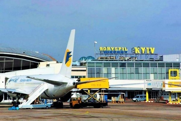 Отпуск в аэропорту: 200 пассажиров не могут вылететь из Борисполя из-за проблем авиакомпании  