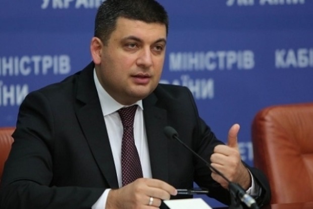 Кабмин поддержал создание Нацкомитета промышленного развития Украины