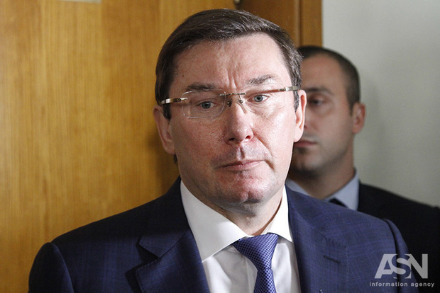Юрий Луценко подает в отставку с поста генерального прокурора Украины