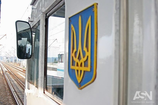 ГПУ объявила о подозрении чиновникам Укрзализныци
