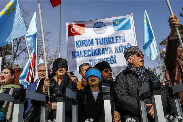 В Турции крымские татары протестовали против аннексии Крыма Россией