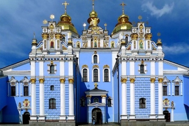 Епіфаній назвав головний собор Православної церкви України