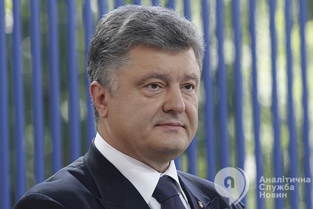 Порошенко назвав ключову умову забезпечення миру на Донбасі