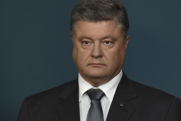 Порошенко: России не удастся дискредитировать Украину