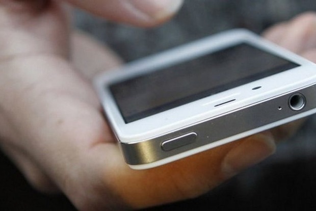 Учительница из Бердичева заплатит штраф за украденный телефон коллеги