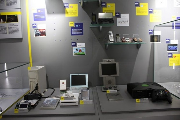 В Харькове открыли первый в Украине музей компьютерной техники
