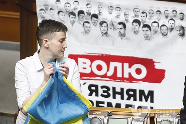 Савченко прилетела в Москву поддержать Карпюка и Клыха в суде: украинцы своих не бросают
