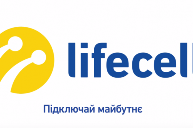 Lifecell открыл собственный интернет-магазин