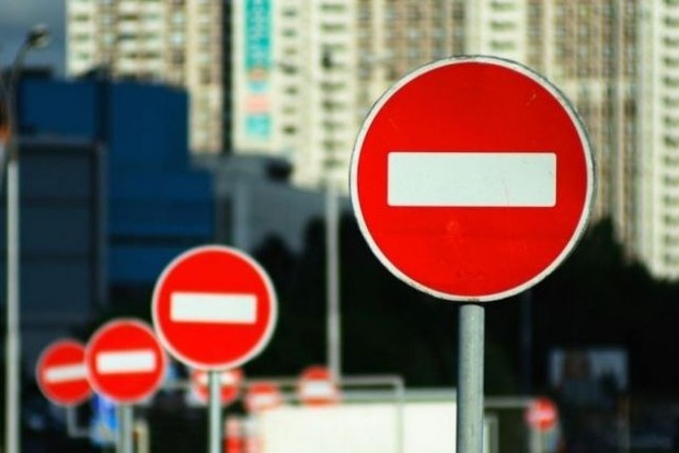 В КГГА рассказали, какие дороги будут перекрывать в столице во время Евровидения