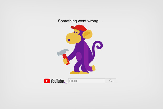В роботі YouTube і пошти Google стався збій